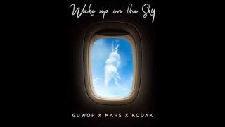Gucci Mane, Bruno Mars, Kodak Black - Wake Up In The Sky (Official Audio)